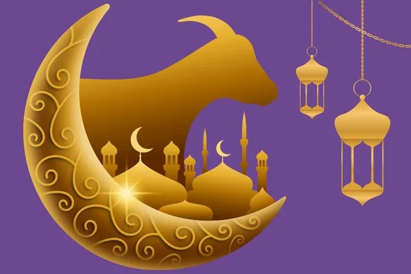 Design reflecting Eid al-Adha