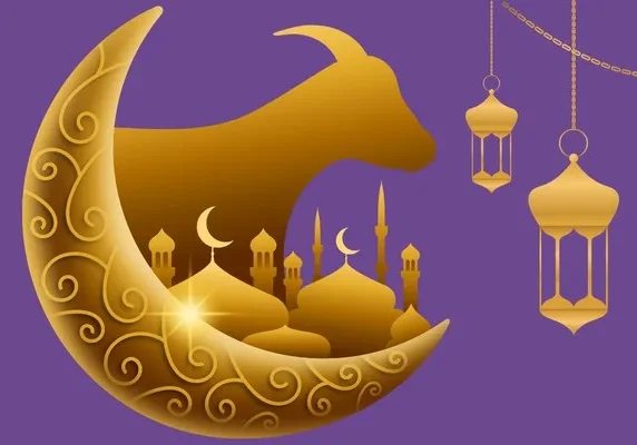 Design reflecting Eid al-Adha